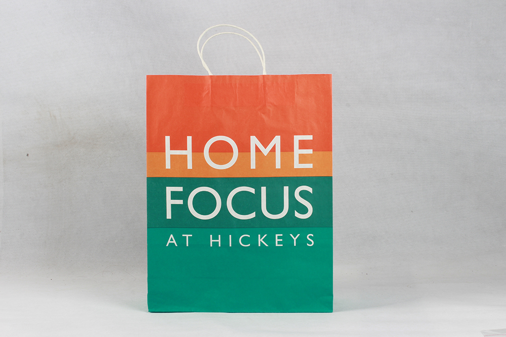 HOMEFOCUE時(shí)尚服裝牛皮紙袋定制 HOMEFOCUE時(shí)尚服裝牛皮紙袋定制