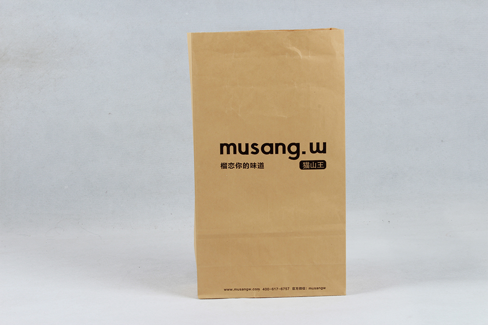 貓山王便捷牛皮紙袋 貓山王便捷牛皮紙袋