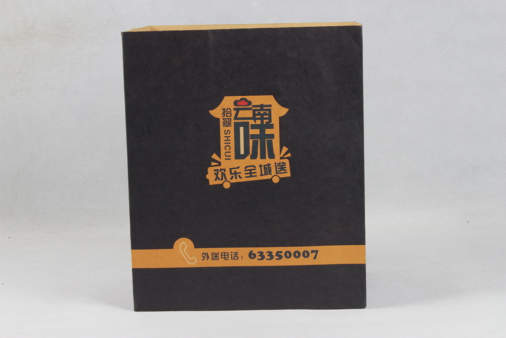 特色外賣牛皮紙袋 云南味外賣 特色外賣牛皮紙袋 云南味外賣