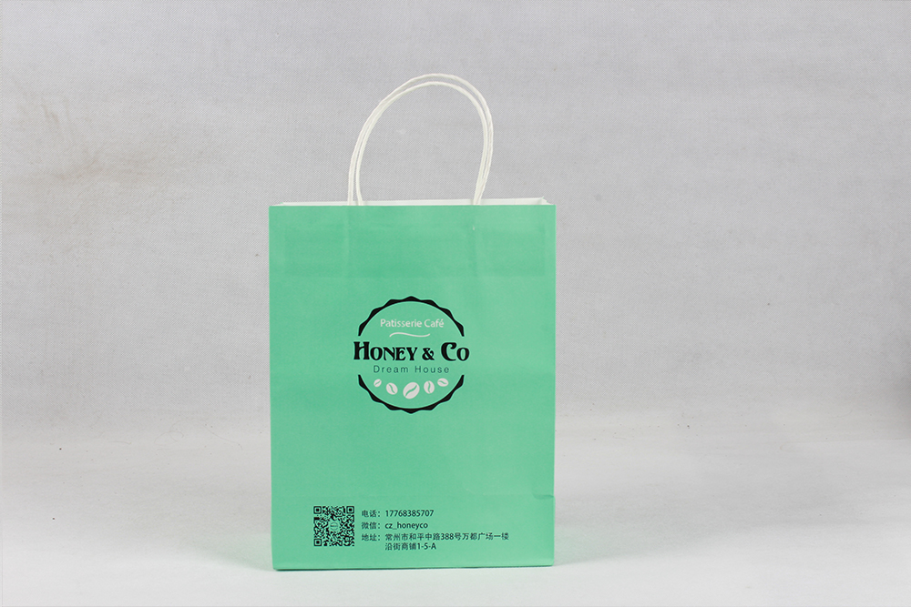 薄荷綠清新型牛皮紙袋 薄荷綠清新型牛皮紙袋