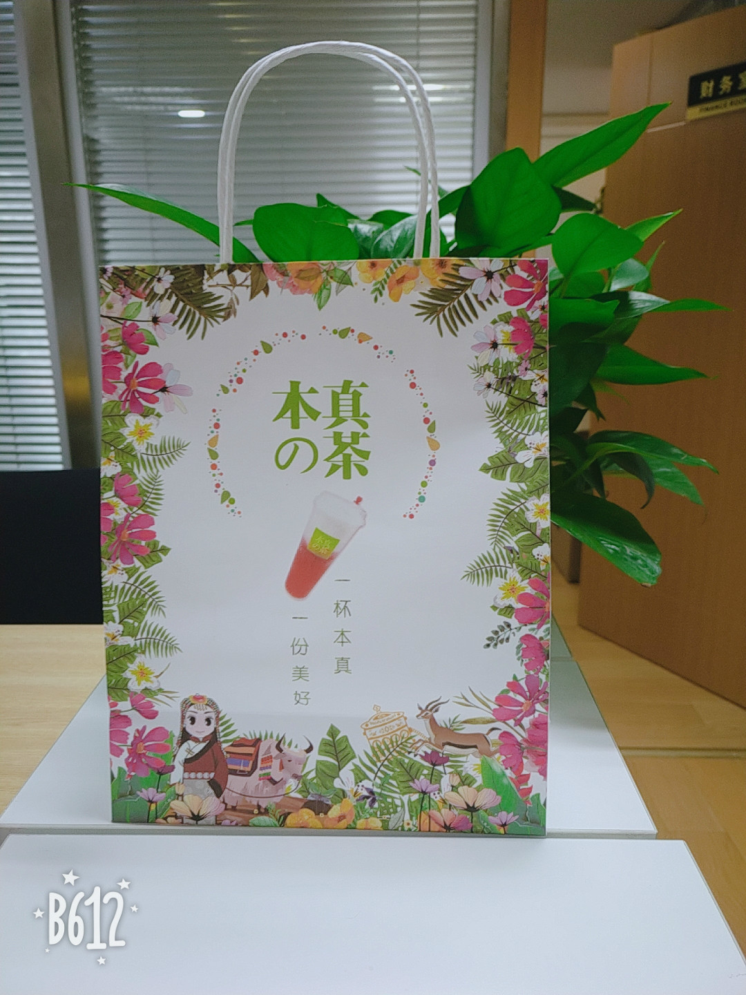 紙袋的燙印工藝都有哪些？